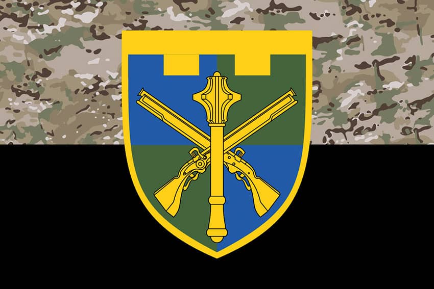 Прапор Командування Сил територіальної оборони ЗСУ камуфляж-чорний