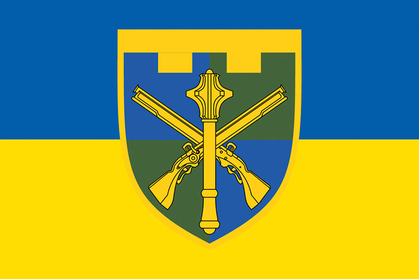 Прапор Командування Сил територіальної оборони ЗСУ синьо-жовтий