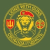 prapor-lions-with-guns-svoboda-i-hidnist.jpg