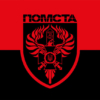 prapor-luhanskoho-prykordonnoho-zahonu-hvardii-nastupu-pomsta-dpsu-chervono-chornyi.jpg
