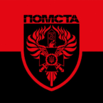 prapor-luhanskoho-prykordonnoho-zahonu-hvardii-nastupu-pomsta-dpsu-chervono-chornyi.jpg
