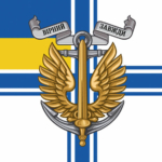 prapor-morskoi-pikhoty-ukrainy-mp-vms-zsu-2.jpg