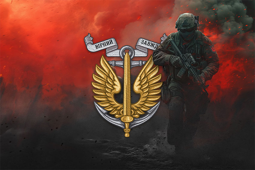 Прапор Морської піхоти України (МП ВМС ЗСУ) червоний світанок