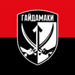 prapor-obspp-haidamaky-chervono-chornyi.jpg