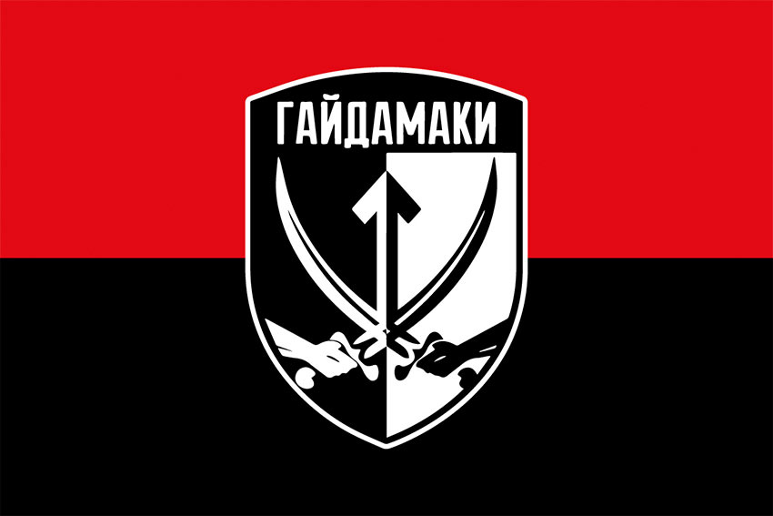 Прапор Окремого батальйона спеціального призначення (ОБСпП) «Гайдамаки» червоно-чорний