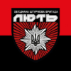 prapor-obyednanoi-shturmovoi-bryhady-natsionalnoi-politsii-ukrainy-liut-chervono-chornyi.jpg