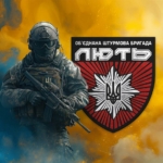 prapor-obyednanoi-shturmovoi-bryhady-natsionalnoi-politsii-ukrainy-liut-syno-zhovtyi-svitanok.jpg