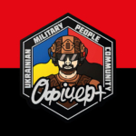 prapor-ofitser-chervono-chornyi.jpg