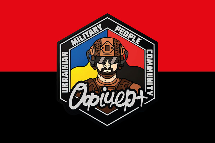 Прапор «Офіцер+» червоно-чорний