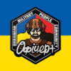 prapor-ofitser-syno-zhovtyi.jpg