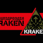prapor-okremoho-rozviduvalno-dyversiinoho-pidrozdilu-kraken-chervono-chornyi1.jpg