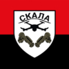 prapor-okremoho-shturmovoho-batalionu-skala-zsu-chervono-chornyi.jpg
