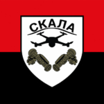 prapor-okremoho-shturmovoho-batalionu-skala-zsu-chervono-chornyi.jpg