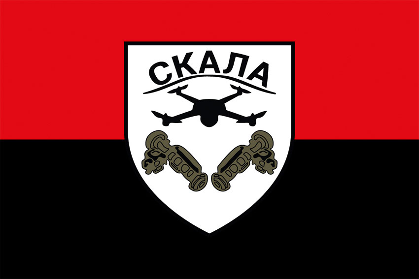Прапор окремого штурмового батальйону «Скала» ЗСУ червоно-чорний