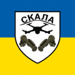 prapor-okremoho-shturmovoho-batalionu-skala-zsu-syno-zhovtyi.jpg