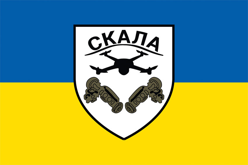 Прапор окремого штурмового батальйону «Скала» ЗСУ синьо-жовтий