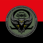 prapor-okremoho-zahonu-spetsialnoho-pryznachennia-ozspp-chervono-chornyi.jpg