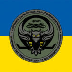 prapor-okremoho-zahonu-spetsialnoho-pryznachennia-ozspp-syno-zhovtyi.jpg