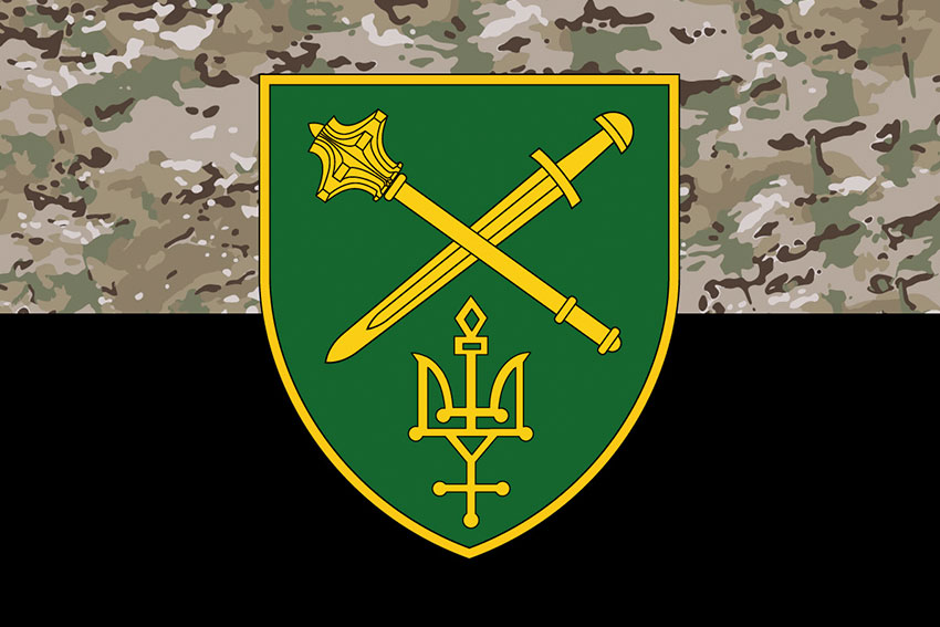 Прапор оперативного командування «Північ» ЗСУ камуфляж-чорний