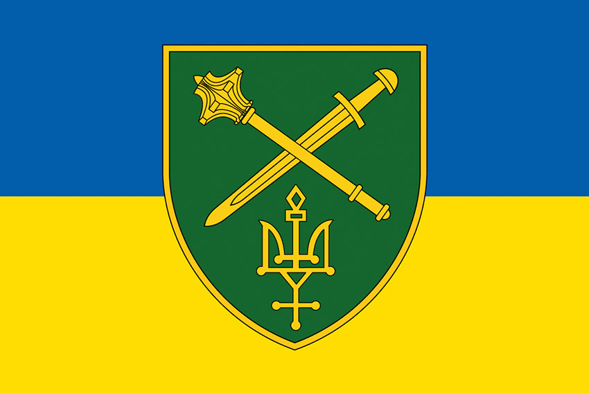 Прапор оперативного командування «Північ» ЗСУ синьо-жовтий
