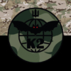prapor-pidrozdilu-k2-batalion-54-ombr-zsu-kamufliazh-chornyi.jpg