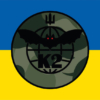 prapor-pidrozdilu-k2-batalion-54-ombr-zsu-syno-zhovtyi.jpg