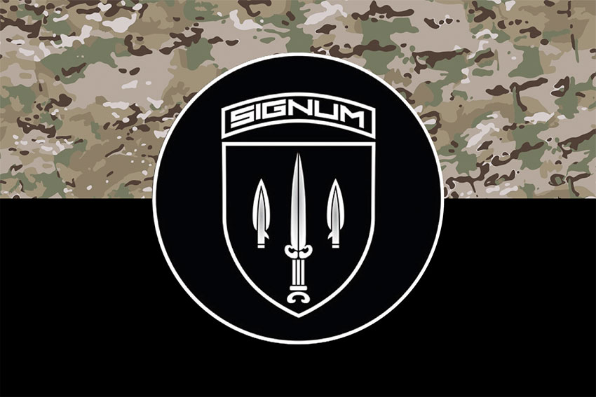 Прапор підрозділу «Signum» (93 ОМБр) ЗСУ камуфляж-чорний