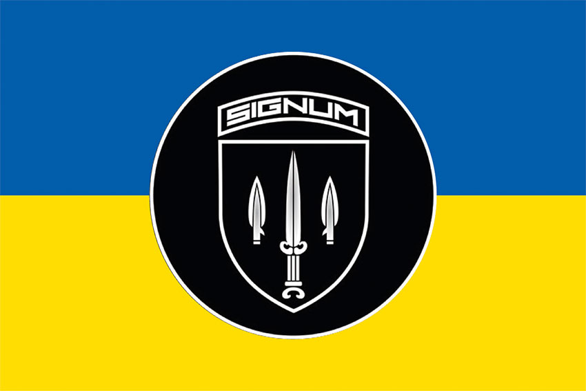 Прапор підрозділу «Signum» (93 ОМБр) ЗСУ синьо-жовтий