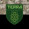 prapor-pidrozdilu-terra-u-skladi-3-oshbr-kamufliazh-chornyi.jpg