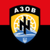 prapor-polku-azov-chervono-chornyi.jpg