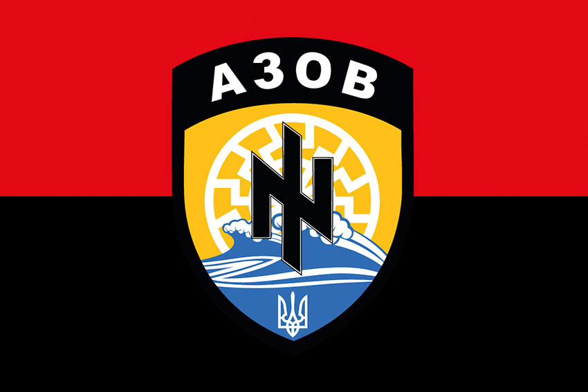 Прапор полку «АЗОВ» червоно-чорний