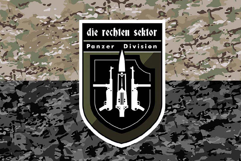 Прапор «Правий сектор» танкова дивізія камуфляж