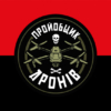 prapor-proiobshchyk-droniv-chervono-chornyi.jpg
