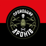 prapor-proiobshchyk-droniv-chervono-chornyi.jpg