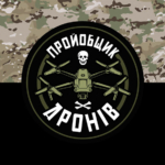 prapor-proiobshchyk-droniv-kamufliazh-chornyi.jpg