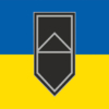 prapor-protytankovoho-batalionu-3-oshbr-zsu-syno-zhovtyi.jpg
