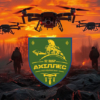 prapor-roty-udarnykh-bpak-akhilles-92-i-oshbr-zsu-dron.jpg