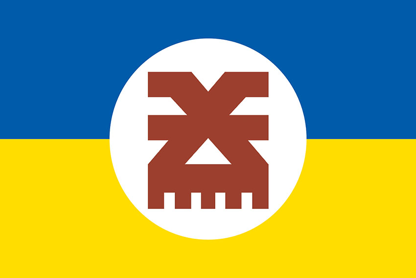 The flag of the strike UAV company of the 116th Mechanized Brigade of the Armed Forces of Ukraine is blue and yellow