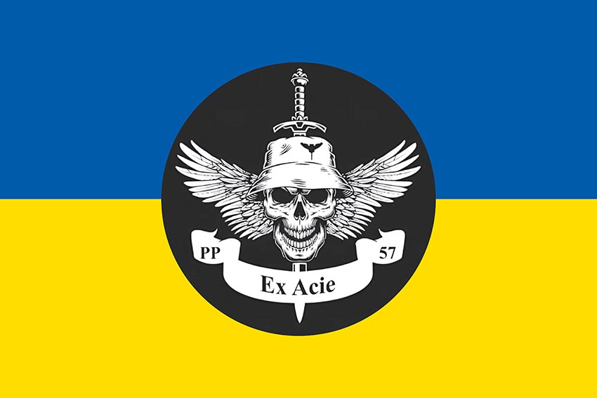 Прапор роти ударних БПЛА «Ex Acie» 57 ОМПБр імені Костя Гордієнка ЗСУ синьо жовтий