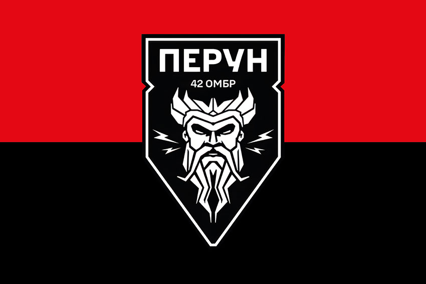 Прапор роти ударних БПЛА «Перун» 42 ОМБр ЗСУ червоно чорний
