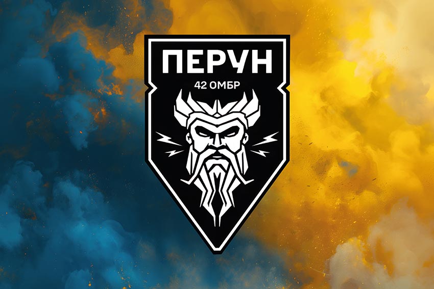 Прапор роти ударних БПЛА «Перун» 42 ОМБр ЗСУ синьо жовтий світанок
