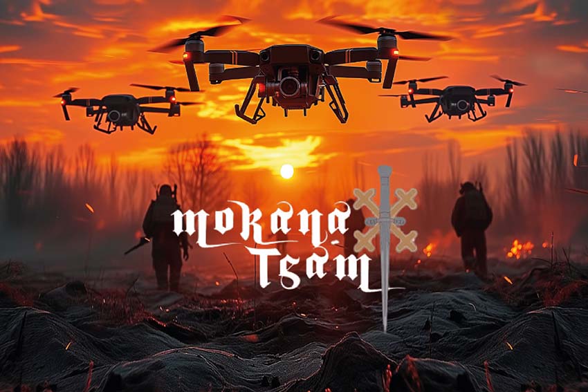 Flag of the strike UAV company of the «Morana Team» unit, 47th Mechanized Brigade «Magura» drones