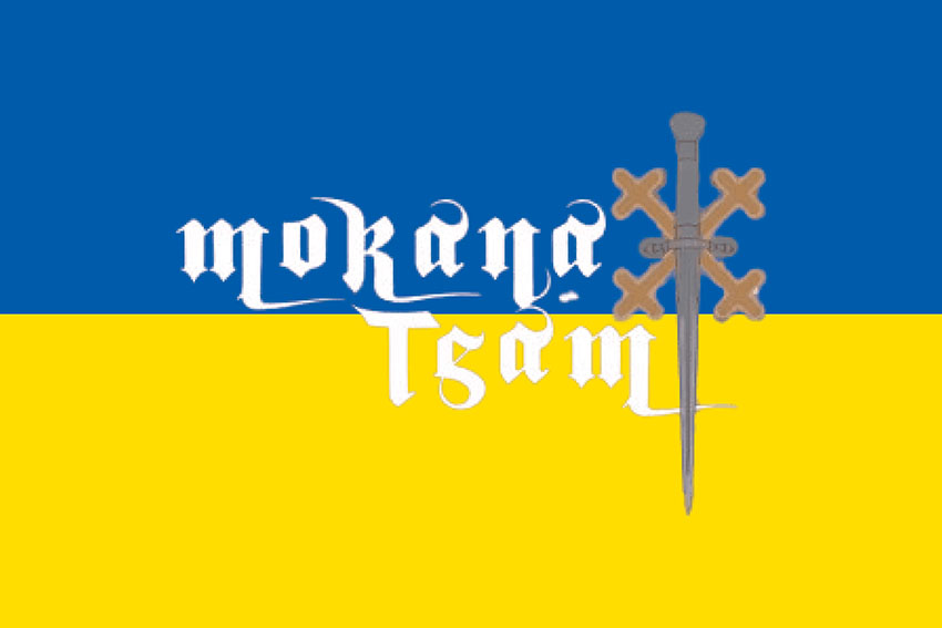 The blue-and-yellow flag of the strike UAV company of the «Morana Team» unit, 47th Mechanized Brigade «Magura»