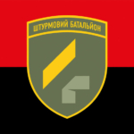 prapor-shturmovoho-batalionu-92-oshbr-zsu-chervono-chornyi.jpg