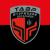 prapor-shturmovoho-batalionu-politsii-tavr-npu-chervono-chornyi.jpg