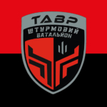 prapor-shturmovoho-batalionu-politsii-tavr-npu-chervono-chornyi.jpg