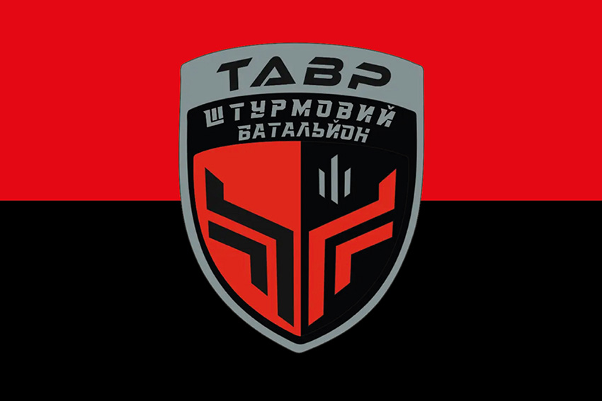 Прапор Штурмового батальйону поліції «Тавр» НПУ червоно-чорний