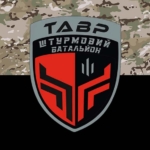 prapor-shturmovoho-batalionu-politsii-tavr-npu-kamufliazh-chornyi.jpg