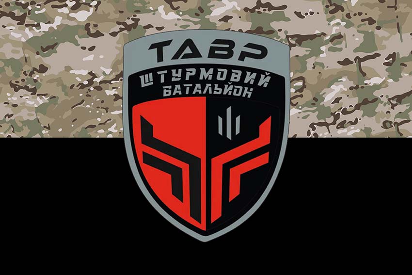 Прапор Штурмового батальйону поліції «Тавр» НПУ камуфляж-чорний