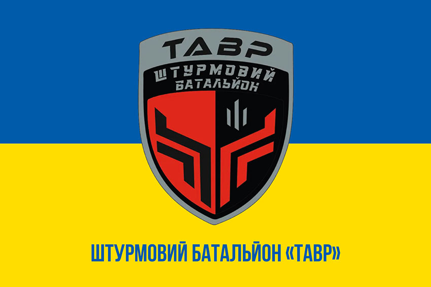 Прапор Штурмового батальйону поліції «Тавр» НПУ синьо-жовтий